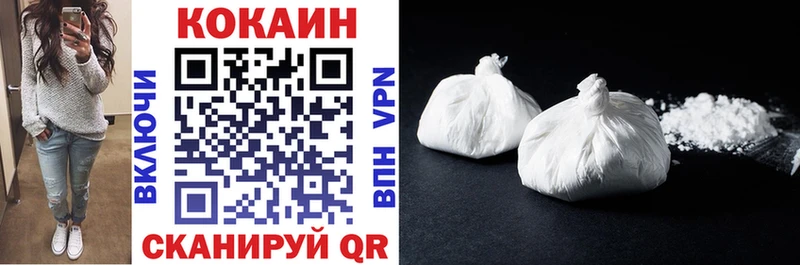 Cocaine Fish Scale  где найти   blacksprut ONION  Хотьково 