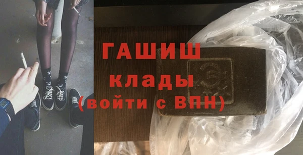 дурь Иннополис