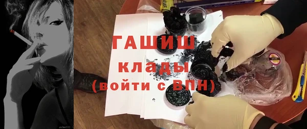 эйфоретик Инта