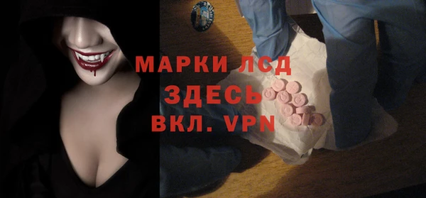 дурь Иннополис