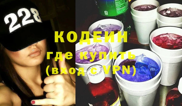 дурь Иннополис