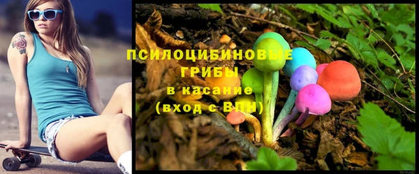 скорость Каменск-Шахтинский