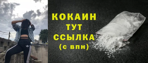 мдпв Кущёвская