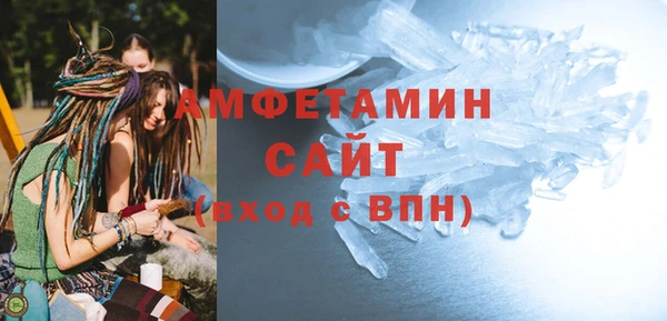 дурь Иннополис