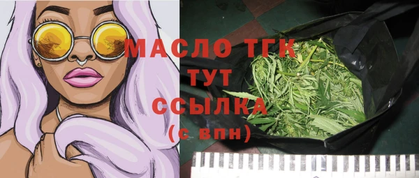 скорость Каменск-Шахтинский