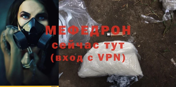 дурь Иннополис