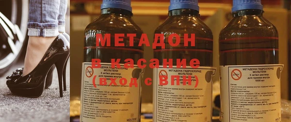 скорость Каменск-Шахтинский
