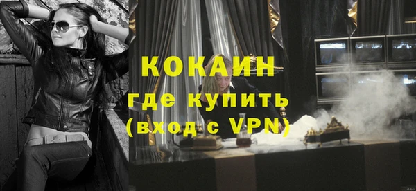 дурь Иннополис