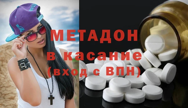 мдпв Кущёвская